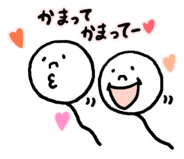 Our cute sticker #11259863