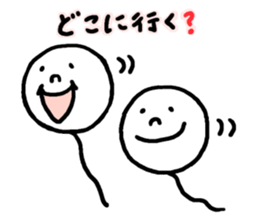 Our cute sticker #11259866
