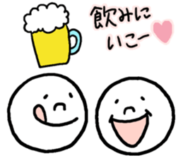 Our cute sticker #11259871