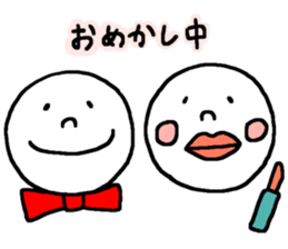 Our cute sticker #11259873