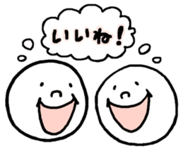 Our cute sticker #11259875