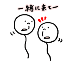 Our cute sticker #11259876