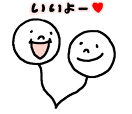 Our cute sticker #11259877