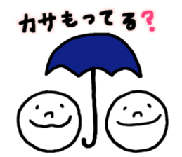 Our cute sticker #11259880