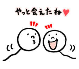 Our cute sticker #11259881