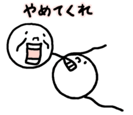 Our cute sticker #11259882