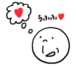 Our cute sticker #11259884