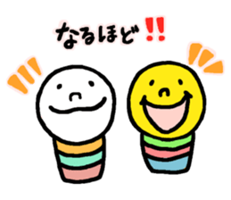 Our cute sticker #11259885