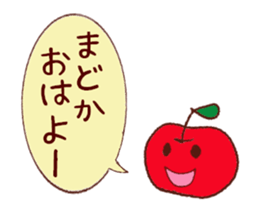 madoka sticker sticker #11259888