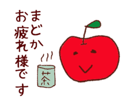 madoka sticker sticker #11259890