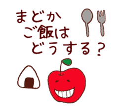 madoka sticker sticker #11259891