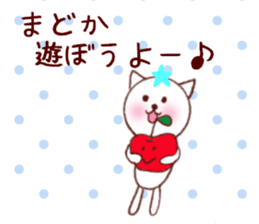 madoka sticker sticker #11259893