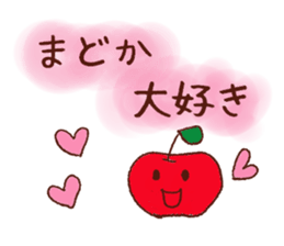 madoka sticker sticker #11259898