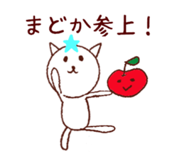 madoka sticker sticker #11259899