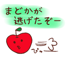 madoka sticker sticker #11259903