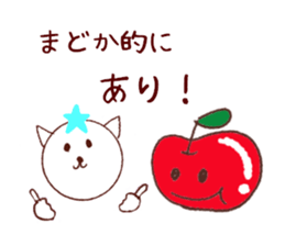 madoka sticker sticker #11259907