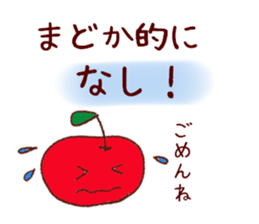 madoka sticker sticker #11259908