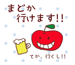 madoka sticker sticker #11259910