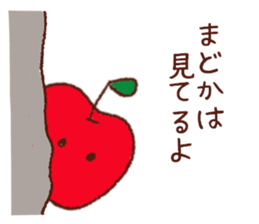 madoka sticker sticker #11259911