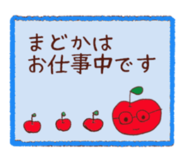 madoka sticker sticker #11259913