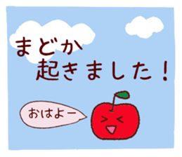 madoka sticker sticker #11259919