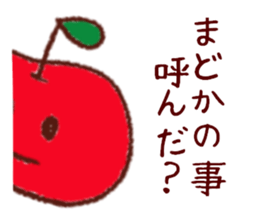 madoka sticker sticker #11259921