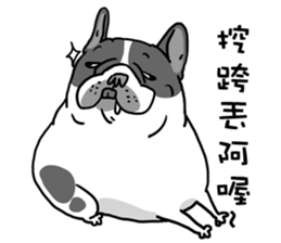 Half Sugar without ice frenchbulldog 2 sticker #11260049