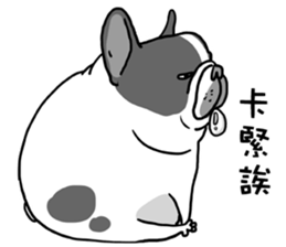 Half Sugar without ice frenchbulldog 2 sticker #11260053