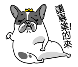 Half Sugar without ice frenchbulldog 2 sticker #11260078