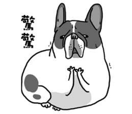 Half Sugar without ice frenchbulldog 2 sticker #11260087