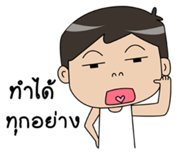 I'm husband 3 sticker #11260149