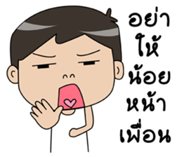 I'm husband 3 sticker #11260153