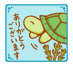 Merinosuke friends sticker #11260170