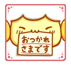 Merinosuke friends sticker #11260171