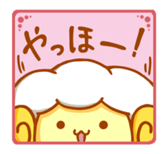 Merinosuke friends sticker #11260177