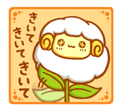 Merinosuke friends sticker #11260178