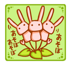 Merinosuke friends sticker #11260180