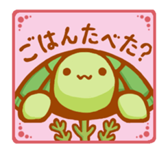 Merinosuke friends sticker #11260182