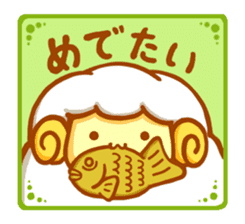 Merinosuke friends sticker #11260190