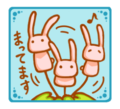 Merinosuke friends sticker #11260191