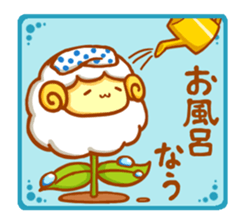 Merinosuke friends sticker #11260192