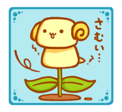 Merinosuke friends sticker #11260202