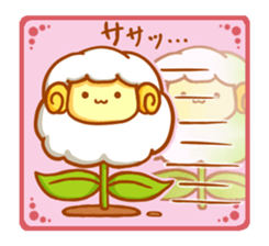 Merinosuke friends sticker #11260203