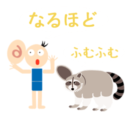 Good friend! Zoo sticker #11260347