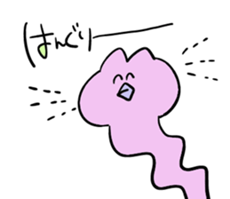 beak sticker #11260371