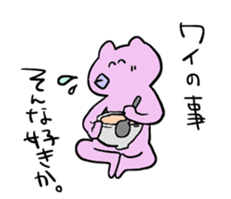 beak sticker #11260373