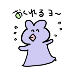 beak sticker #11260377