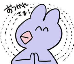 beak sticker #11260379