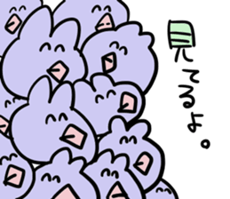 beak sticker #11260381