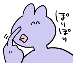 beak sticker #11260383